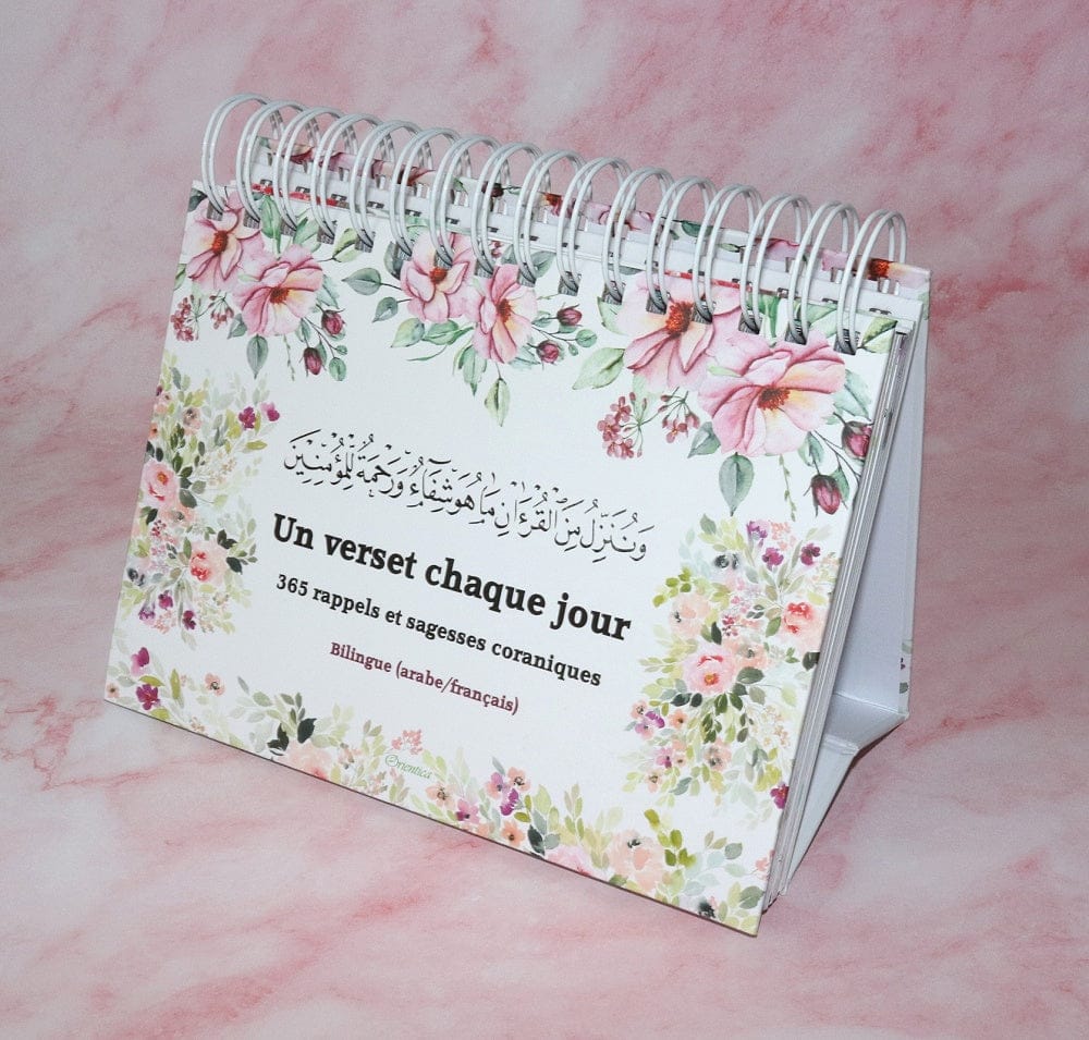 365 Rappels et Sagesses Coraniques — Un Verset Chaque Jour | Éditions Orientica | Calendrier Islam Orientica Décoration 9782356352972 Librairie Musulmane Al-imen