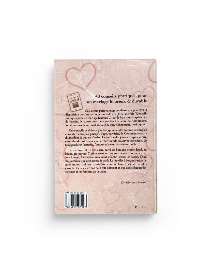 40 conseils pratiques pour un mariage heureux et durable - al Imen - Al-Bayyinah Al-Bayyinah Livre Islam Mariage 9782919455249 Librairie Musulmane Al-imen