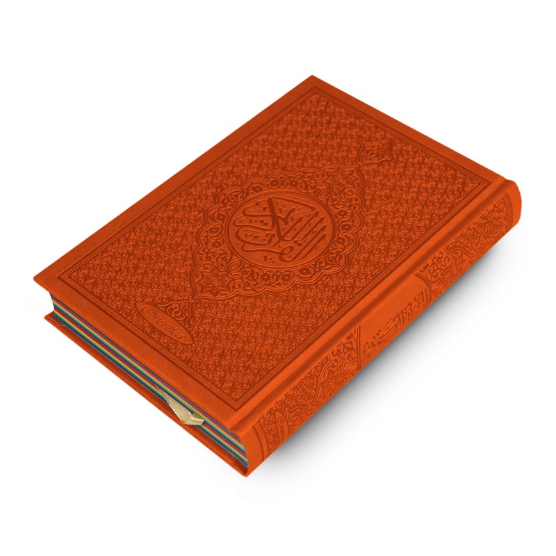 Coran Arc-en-ciel Arabe Hafs couverture Orange