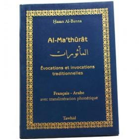 Al-Ma'thûrât Tawhid Livres > Islam > Invocations (Dou'as) 9782848620930 Librairie Musulmane Al-imen