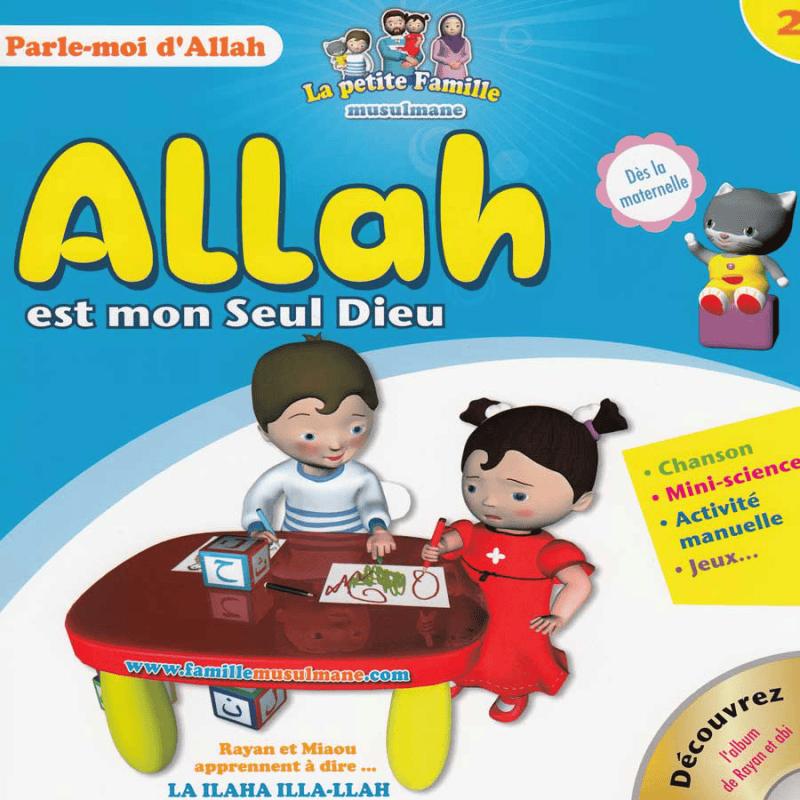 Parle-moi d'Allah - Livre Islam Enfant Fatima Zeghari
