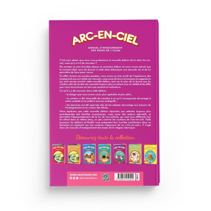 Arc-en-ciel 5 - Manuel d'enseignement des bases de l'Islam Al-Hadîth Livre Islam Enfant 9782875452542 Librairie Musulmane Al-imen
