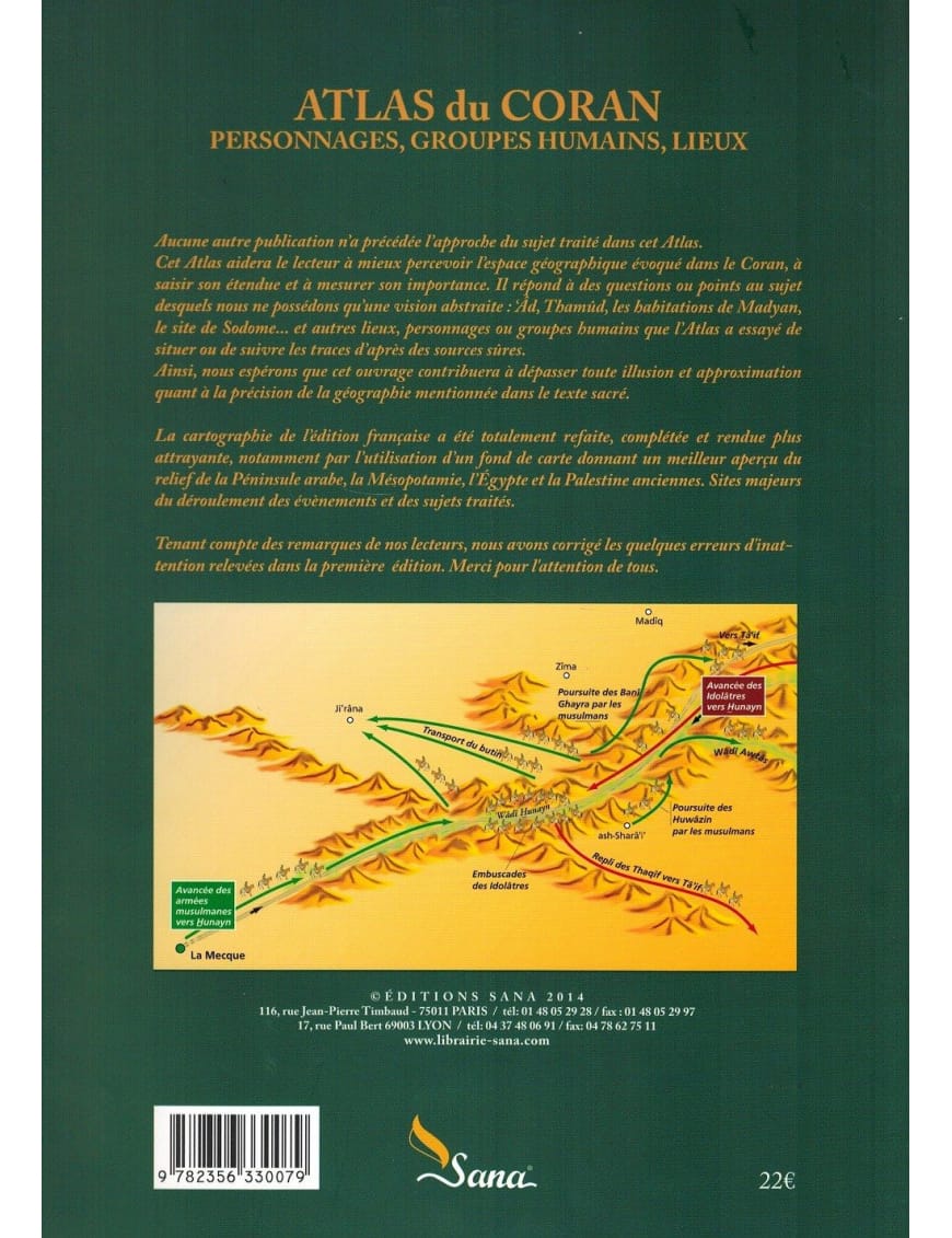 Atlas du Coran - Personnages, Groupes Humaines, Lieux - Chawqi Abu Khalil - Sana Sana Livre Islam Enfant 9782356330079 Librairie Musulmane Al-imen