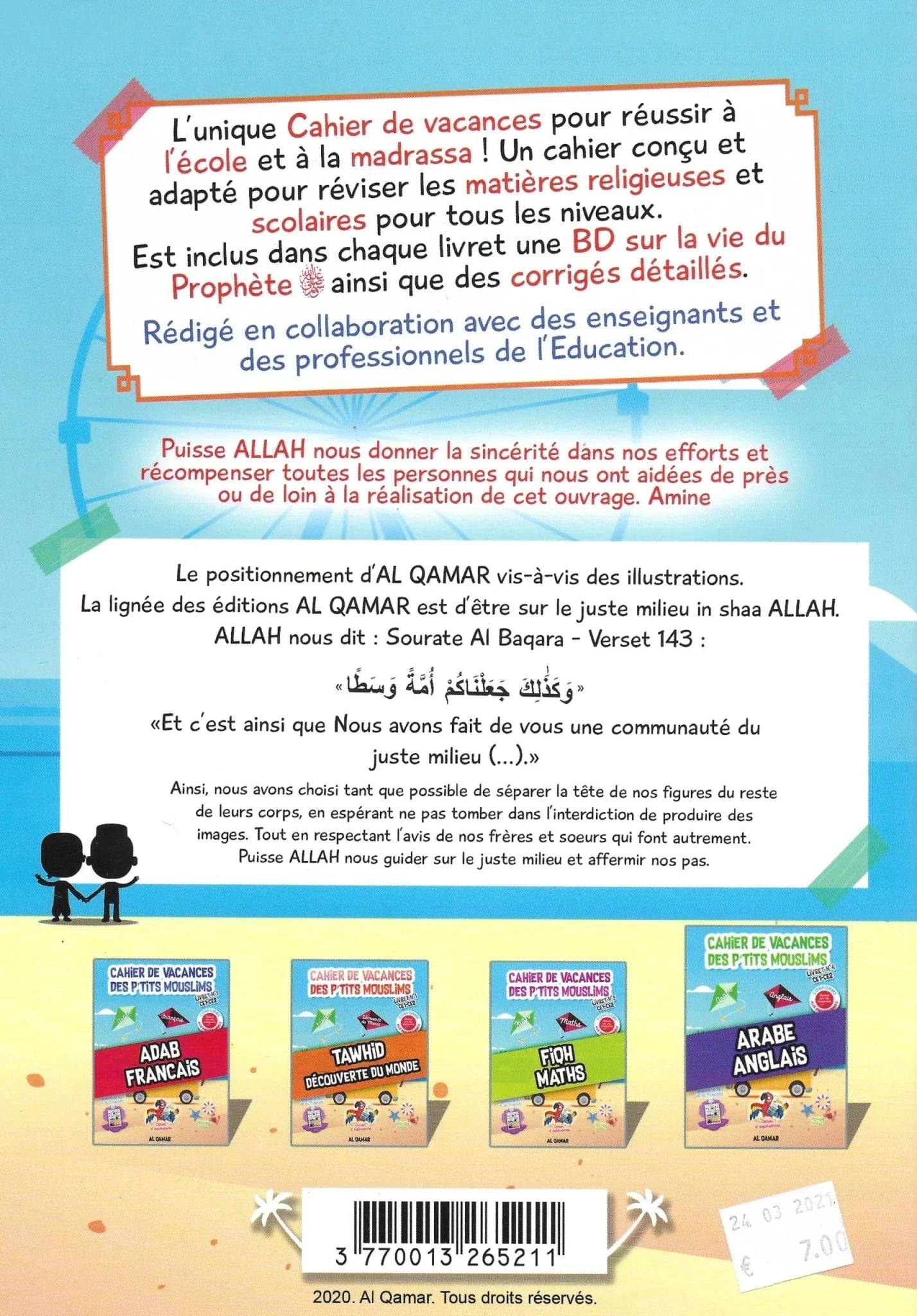 Cahier de vacances des P’tits Mouslims – Arabe/Anglais (Livret N°3 CE1-CE2) Al-Qamar Livre Islam Enfant 3770013265211 Librairie Musulmane Al-imen