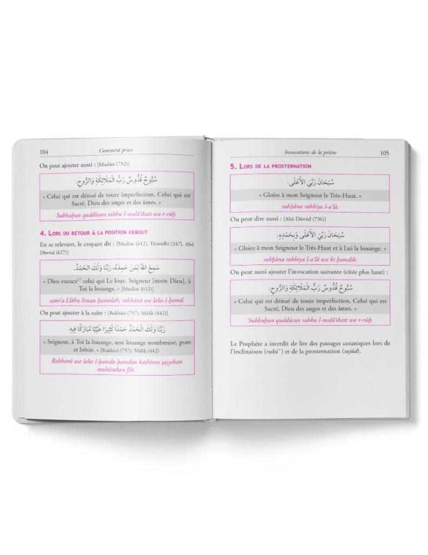 Livre Comment Faire La Priere Tawhid de MOSTAFA BRAHAMI