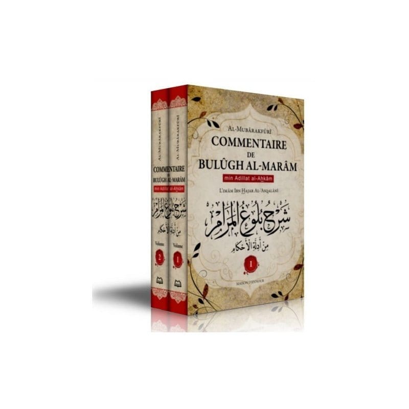 Commentaire de Bulûgh Al-Marâm - Maison d'ennour - 2 Volumes Maison d'Ennour Livre > Islam > Fiqh (Droit et Jurisprudence) 9782752400864 Librairie Musulmane Al-imen