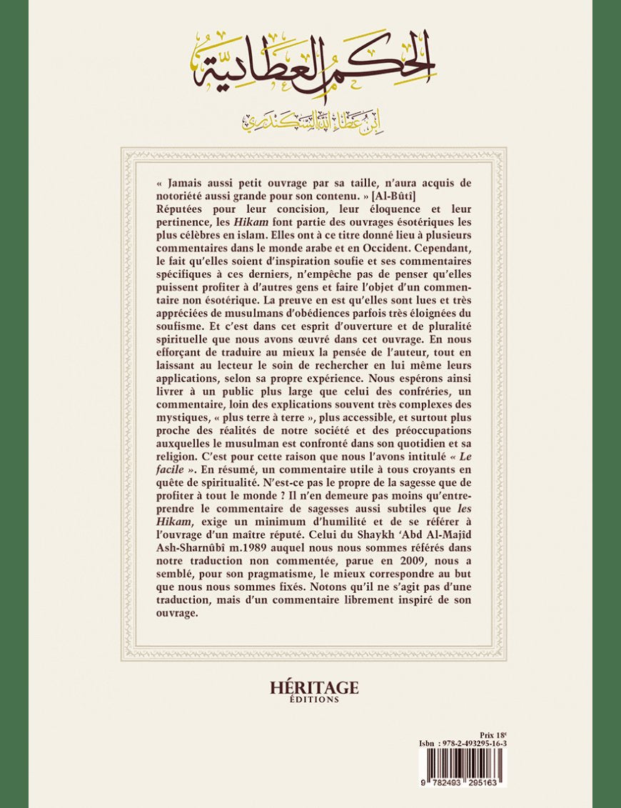 Commentaire des hikam, des épitres et des apartés d'Ibn Ata Allah As-Sakandari - Le Facile - éditions Héritage - Al-Bayyinah Al-Bayyinah Livre > Islam > Foi et Spiritualité 9782493295163 Librairie Musulmane Al-imen