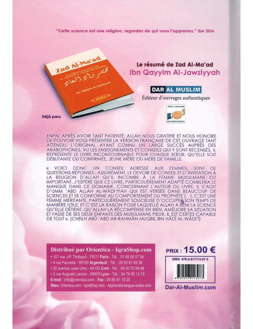 Conseils aux femmes musulmanes - Rigide - Dar al muslim - Dar Al-Muslim Dar Al-Muslim Livre Islam Femme 9782356353900 Librairie Musulmane Al-imen