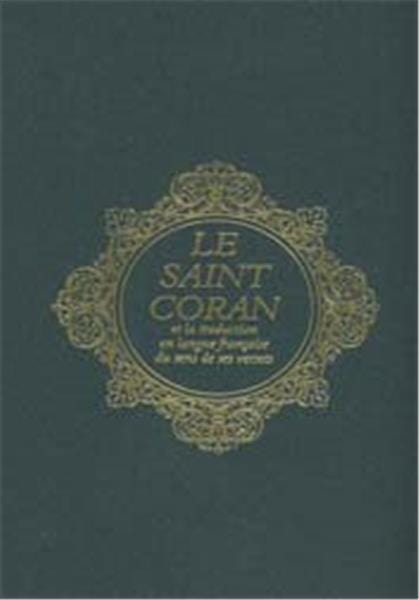 CORAN / Français - Broché - Poche
REVELATION Al Bouraq Coran/Qur'an Tafsir 9782841611201 Librairie Musulmane Al-imen