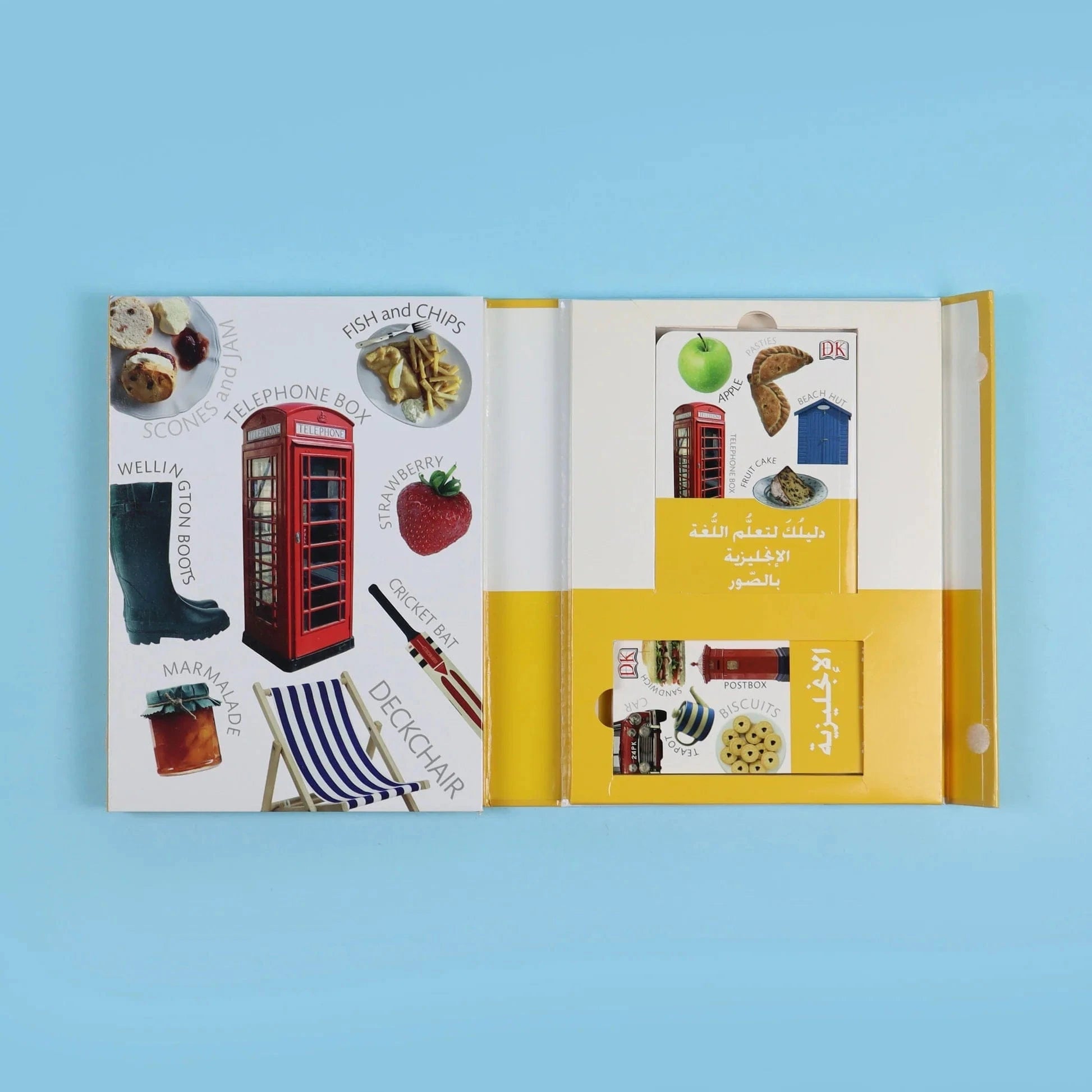 المجموعة الكاملة لتعلم اللغة الإنجليزية من DK Digital Future Livres Arabe 9786144088258 Librairie Musulmane Al-imen