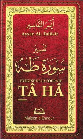 Exégèse de la sourate Marie | Éditions Maison d'Ennour Maison d'Ennour Livre sur le Coran Tafsir 9782752403544 Librairie Musulmane Al-imen