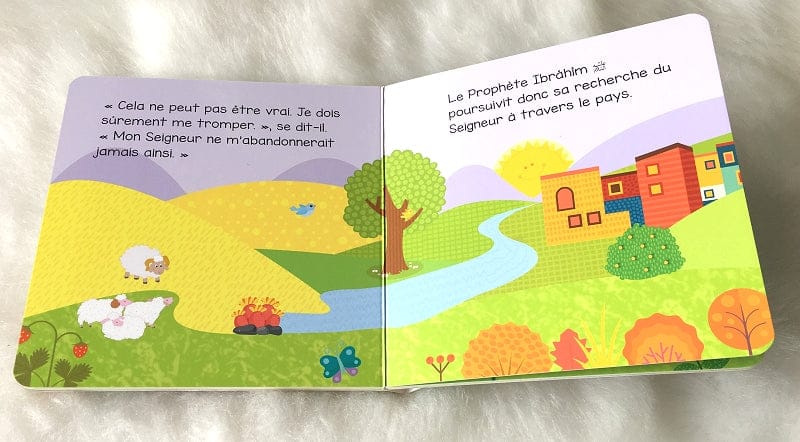 Histoires coraniques pour enfants — Le Prophète Ibrâhîm en quête d'Allah | Orientica | Livre Islam illustré Orientica Livre Islam Enfant 9788194342021 Librairie Musulmane Al-imen