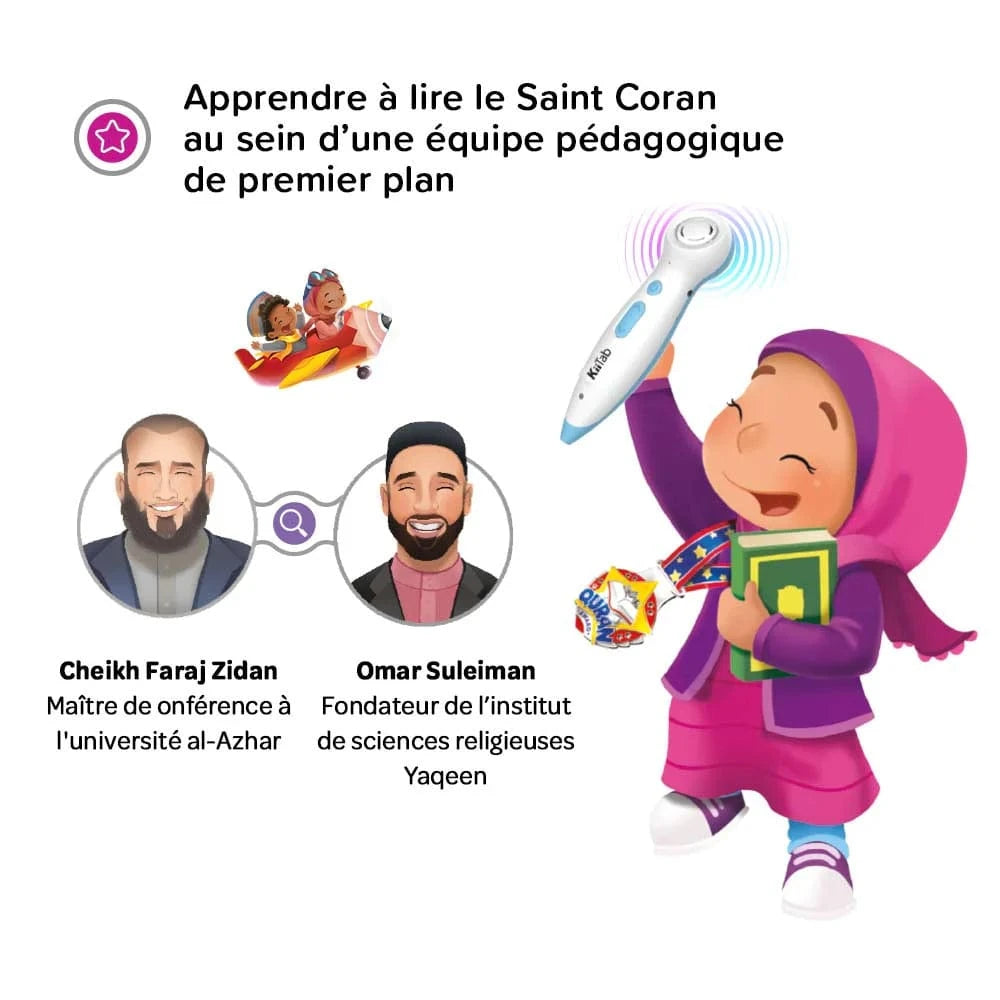 Coran Iqra Methode Ludique De Lecture Coranique Typographie Medino...