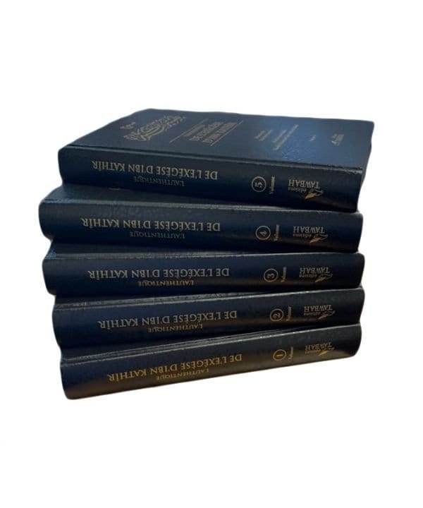 Livre L Authentique De L Exegese Sahih Tafsir Ibn Kathir 5 Volumes... de Ismaîl Ibn Kathîr