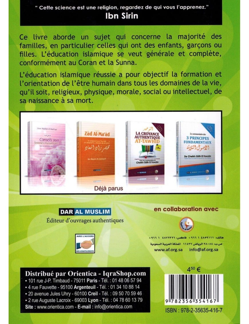 L'éducation des Enfants à la lumière du Coran et de la Sunna - 'Abd As-Salam As-Sulaiman - Dar Al-Muslim Dar Al-Muslim Livre Islam Mariage 9782356354167 Librairie Musulmane Al-imen