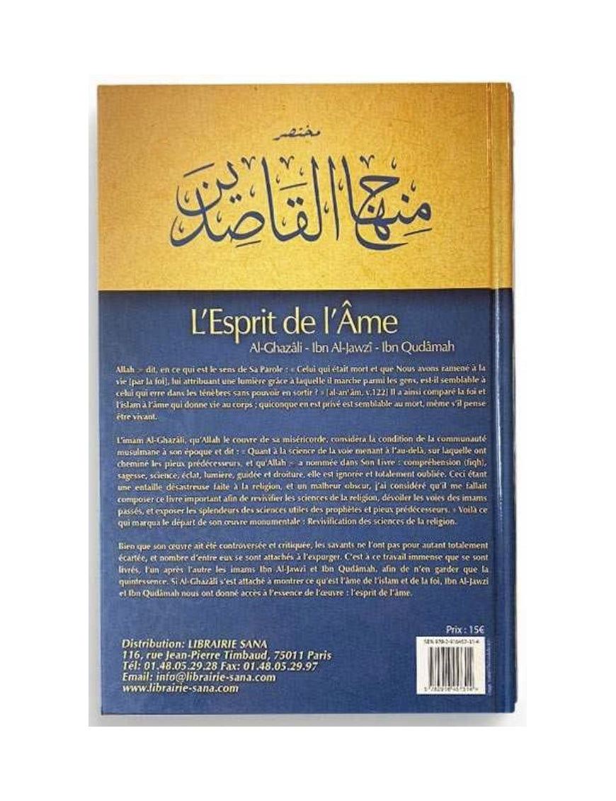 L'Esprit de l'Âme - Al-Ghazalî - Ibn Al-Jawzî - Ibn Qudâmah - Tawbah - Éditions Tawbah