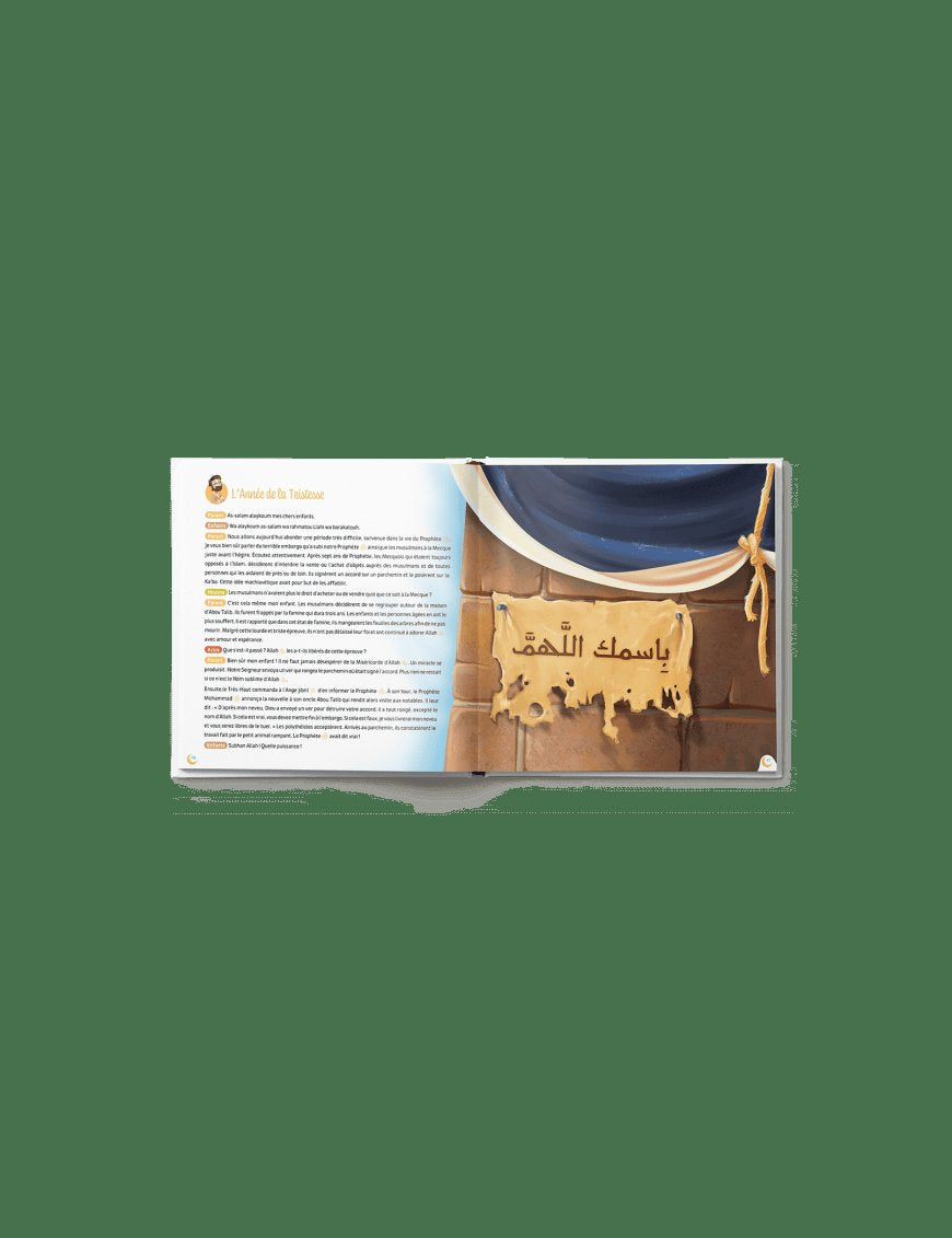 L'histoire du meilleur des Hommes : le Prophète Mohammad - Tome 2 : De la révélation Divine au voyage Nocturne - al Qamar - Éditions Al-Qamar Al-Qamar Livre > Islam > Biographie 9782490681204 Librairie Musulmane Al-imen