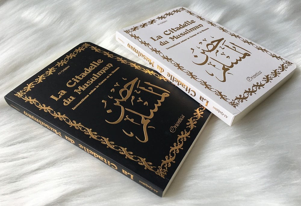 La Citadelle du Musulman — Couverture Blanche Dorée | Orientica | Français · Arabe · Phonétique Orientica Livre > Islam > Invocations (Dou'as) > Citadelle du Musulman 9782356351623 Librairie Musulmane Al-imen