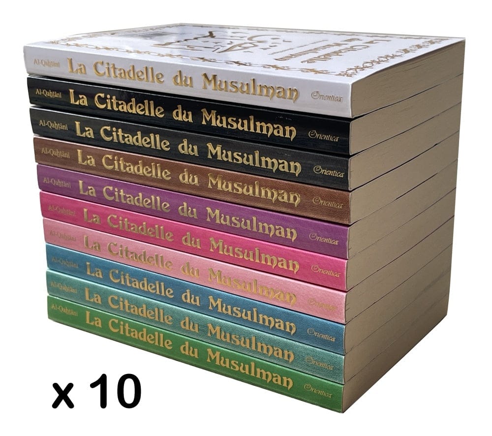 La Citadelle du Musulman — Couverture Blanche Dorée | Orientica | Français · Arabe · Phonétique Orientica Livre > Islam > Invocations (Dou'as) > Citadelle du Musulman 9782356351623 Librairie Musulmane Al-imen