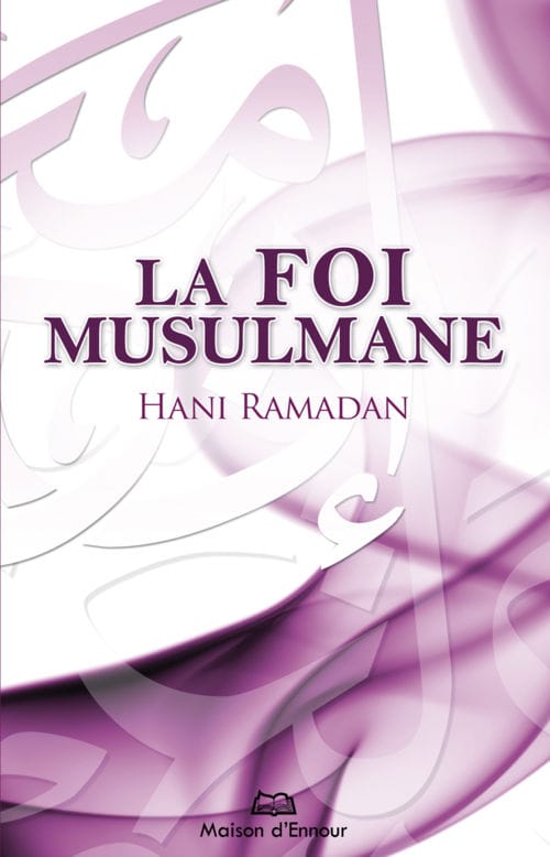 La citadelle du musulman rose — Hani Ramadan | Éditions Maison d'Ennour Maison d'Ennour Livre > Islam > Invocations (Dou'as) > Citadelle du Musulman 9782752401625 Librairie Musulmane Al-imen