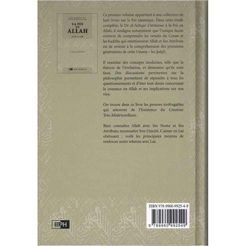 La foi en ALLAH Tome 1 - Dr. Al Achqar — IIPH IIPH Livre > Islam 9789960992549 Librairie Musulmane Al-imen