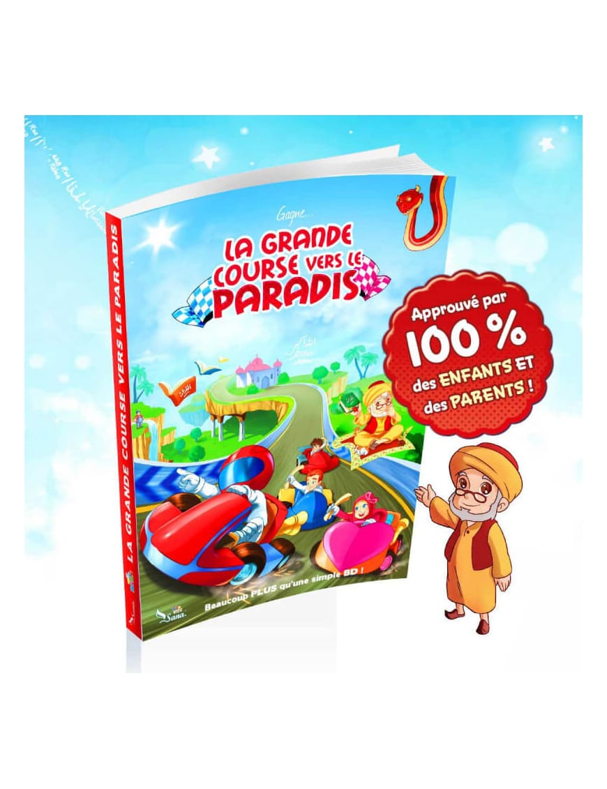 La grande course vers le Paradis - bande dessinée et jeu éducatif - Sana Sana Livre Islam Enfant 9782356330956 Librairie Musulmane Al-imen