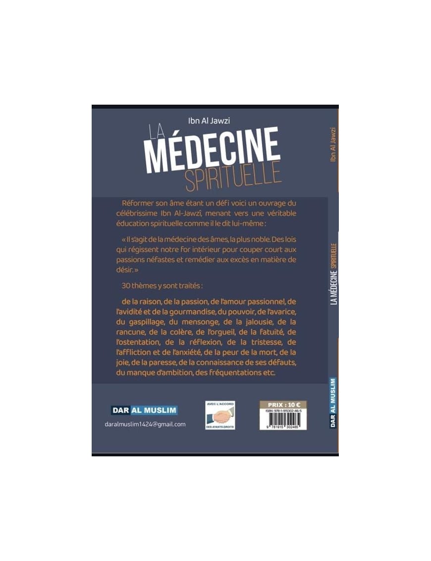 La médecine spirituelle - Ibn Al Jawzi - Dar al Muslim - Dar Al-Muslim Dar Al-Muslim Livre > Islam > Santé et Médecine Prophétique 9781915302465 Librairie Musulmane Al-imen