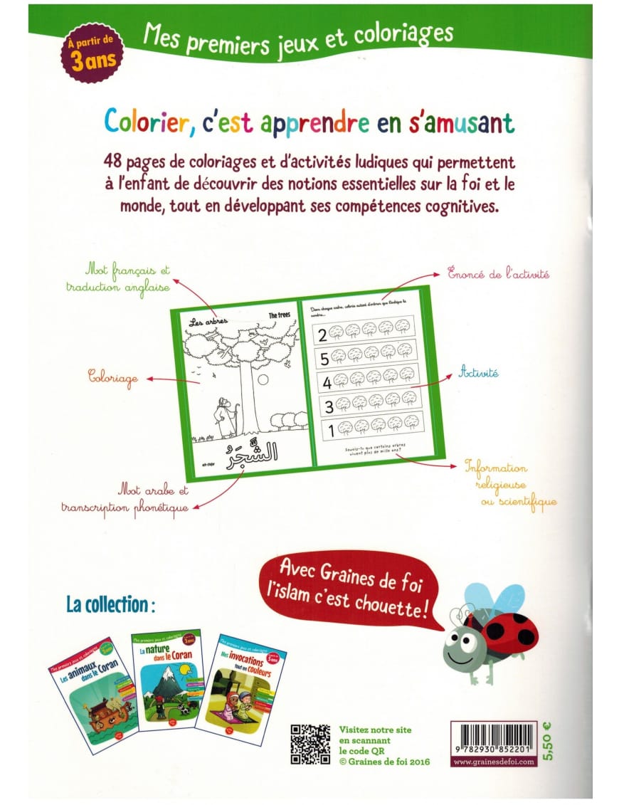 La nature dans le Coran - Graines de foi - Graines de Foi Graines de Foi Livre Islam Enfant 9782930852201 Librairie Musulmane Al-imen