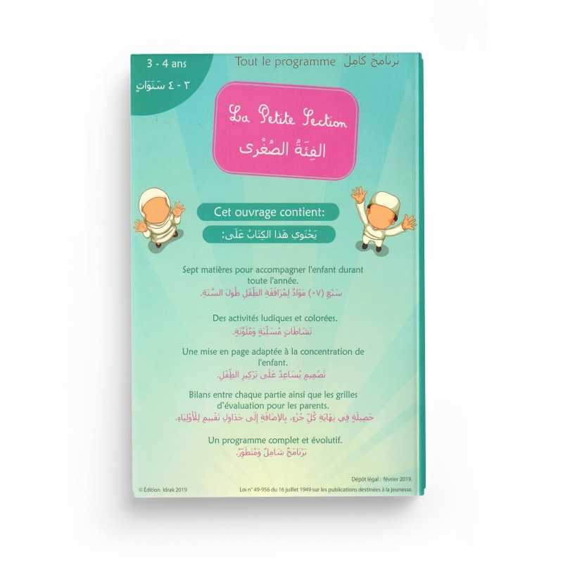 La Petite Section - Al-fi'atu As-soughra - Tout Le Programme - 3/4 Ans - Bilingue Français/arabe Idrak Livre > Islam 9782959086304 Librairie Musulmane Al-imen