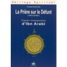 La Prière sur le Défunt Al Bouraq Livre > Islam 9782841611515 Librairie Musulmane Al-imen
