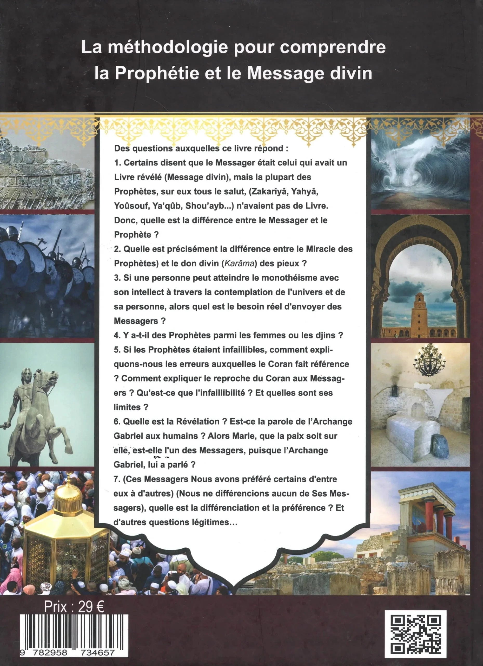 Livre La Prophetie Et Le Message Divin Dr Tareq Al Suwaidan