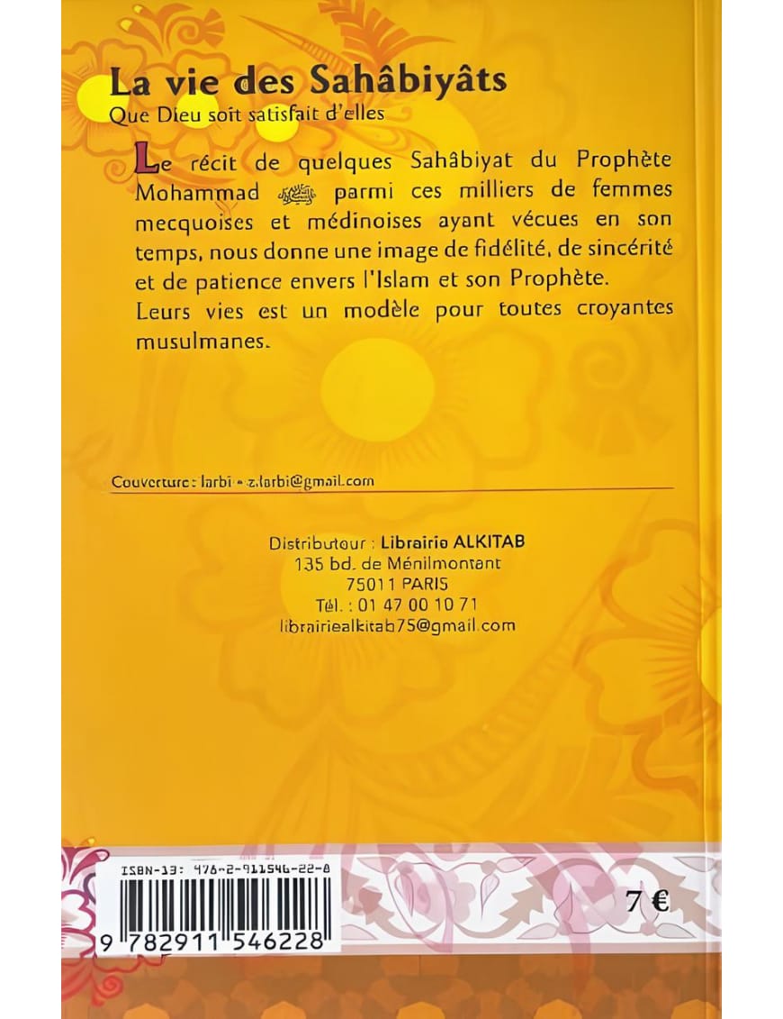 La vie des Sahâbiyât - Fdal Haja - Universel - Éditions Universel Universel Livre Islam Femme 9782911546228 Librairie Musulmane Al-imen