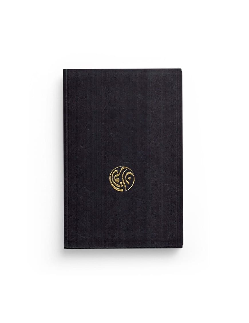 Le Coran et la traduction des sens en français (Arabe-Français) - Tawbah - Éditions Tawbah Tawbah Coran 9782916457383 Librairie Musulmane Al-imen