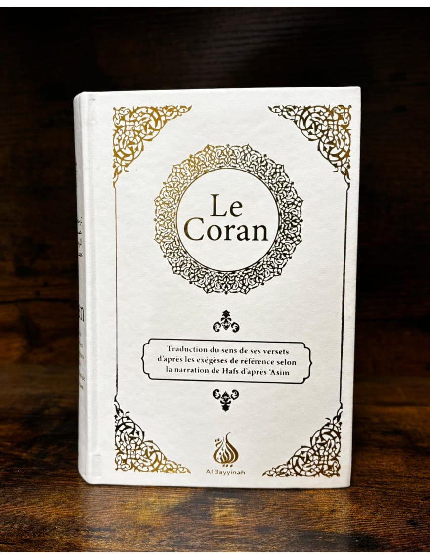Le Coran : traduction d'après les exégèses de référence par Rachid Maach - Hafs - format moyen - Al Bayyinah Al-Bayyinah Livre Coranique Tajwid Warch 9782902526345 Librairie Musulmane Al-imen
