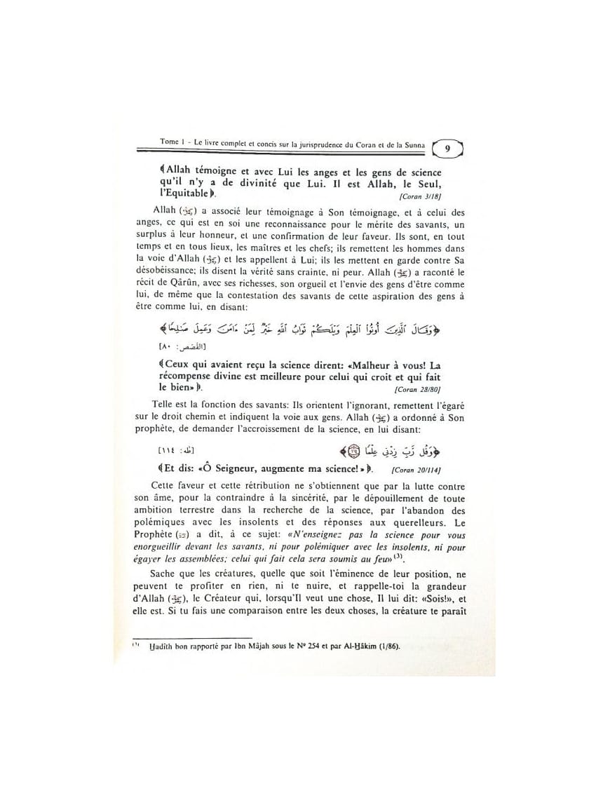 Le livre complet et concis sur la jurisprudence du Coran et de la Sunna, De M. Subhî Hallâq (3 Tomes, Français/Arabe) - Sana Sana Livre > Islam 9789959858788 Librairie Musulmane Al-imen