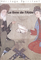 Le Livre de l'aide — Abdallah Ibn Alawi Al Haddad | Éditions Al Bouraq Al Bouraq Livre > Islam > Foi et Spiritualité 9782841611353 Librairie Musulmane Al-imen
