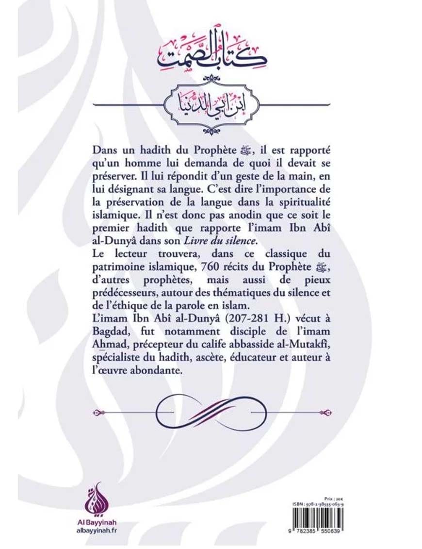 Le livre du silence - Ibn Abî al-Dunyâ - Al Bayyinah Al-Bayyinah Livre > Islam 9782385550639 Librairie Musulmane Al-imen