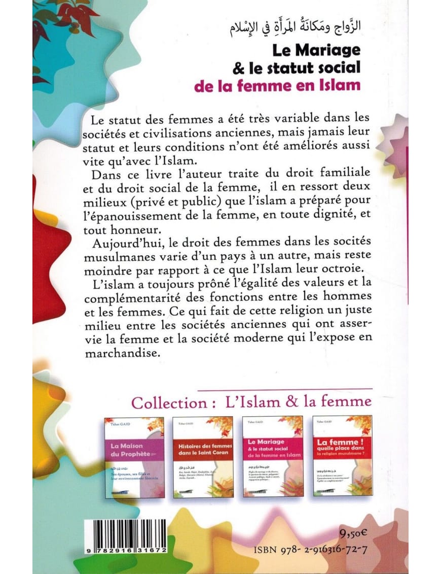 Le mariage & le statut social de la femme en Islam - Tahar Gaid - IQRA - Éditions Iqra Iqra Livre Islam Mariage 9782916316031 Librairie Musulmane Al-imen