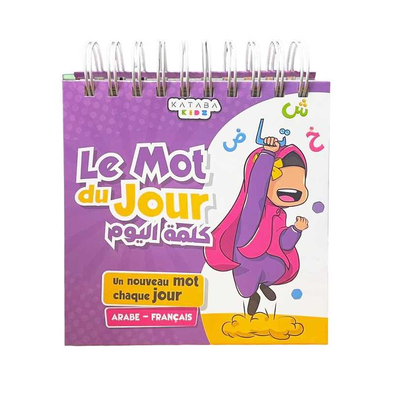 Le mot du jour - un nouveau mot chaque jour - arabe & français - Éditions Kataba Kataba Jeu Islam 9782957210152 Librairie Musulmane Al-imen