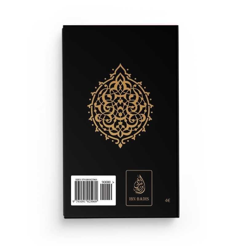 Le Noble Quran Juz' 'Amma (Arabe-Français-Phonétique), accompagné de l'Exégèse (Tafsir) d'Ibn Sa'dî Ibn Badis Livre > Islam Librairie Musulmane Al-imen