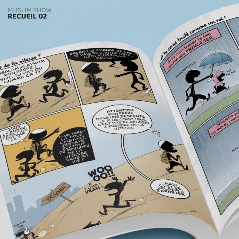 Librairie Musulmane Al-Imen