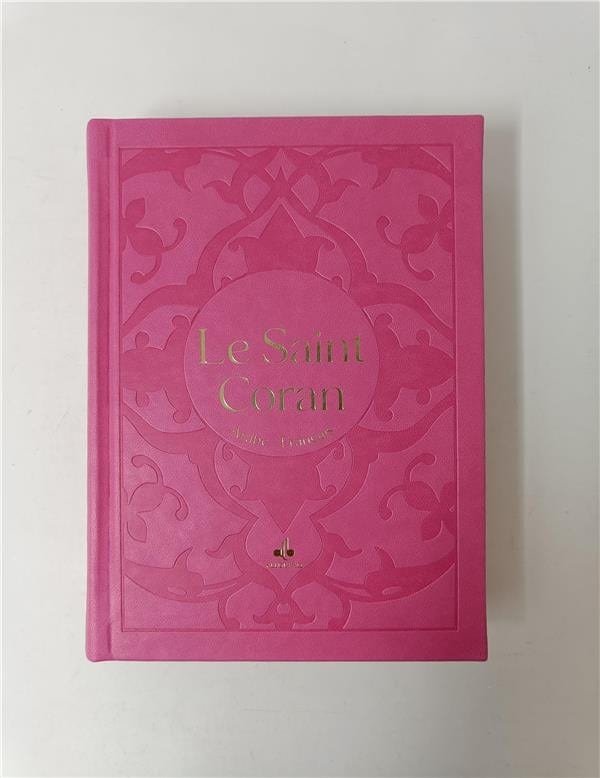 Le Saint Coran Bilingue (Arabe - Français) (Pages Arc en ciel) Al Bouraq Coran Rose 9791022503228 Librairie Musulmane Al-imen
