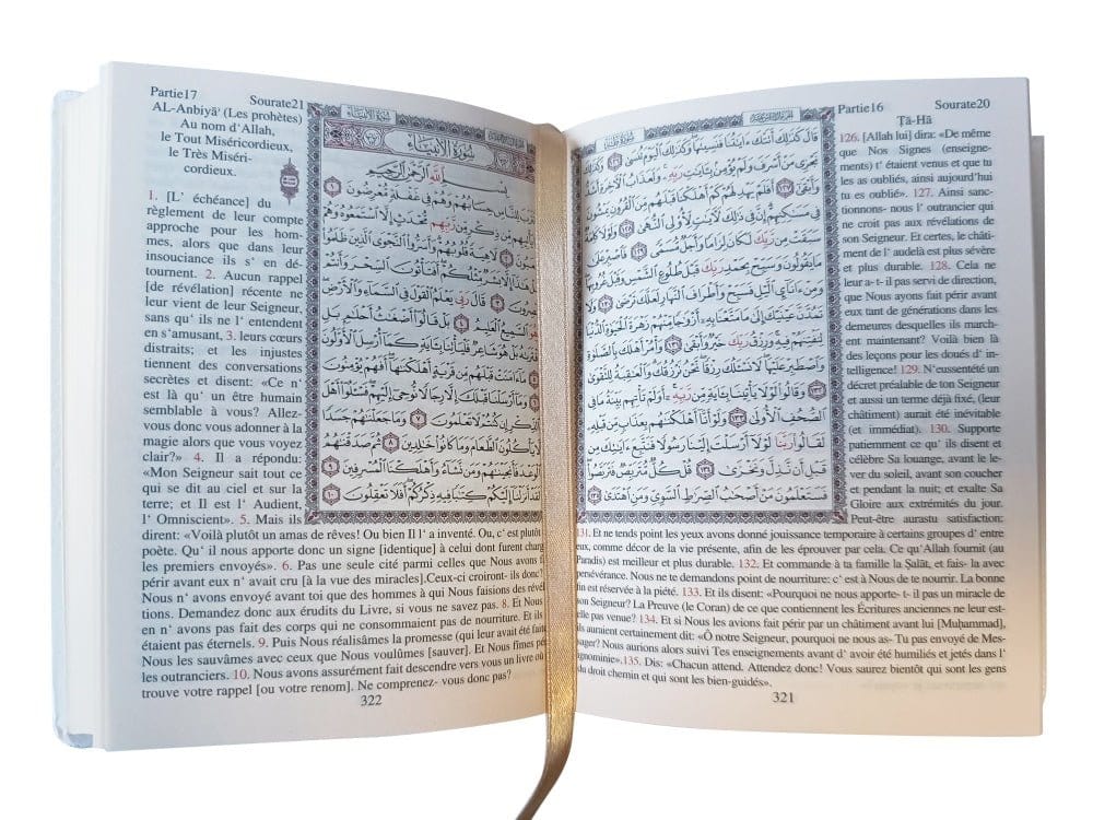 Le Saint Coran Bilingue français/arabe de poche (Couverture simili-cuir flexible vert-foncé) - Orientica Orientica Coran 5430000214711 Librairie Musulmane Al-imen