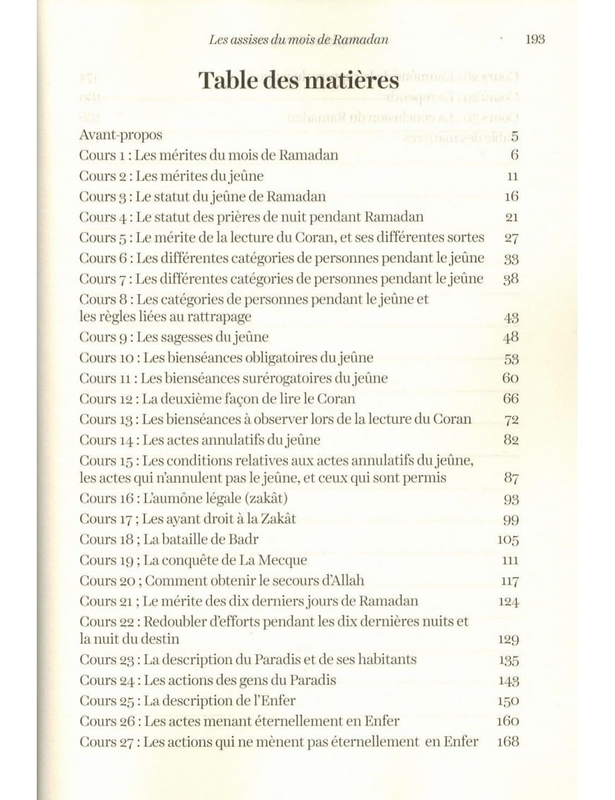 Les Assises du mois de Ramadan - ancienne édition - Mouhammad Ibn Sâlih Al-Outhaymin - Al-Bayyinah Al-Bayyinah Livre > Islam > Ramadan 9782919455164 Librairie Musulmane Al-imen