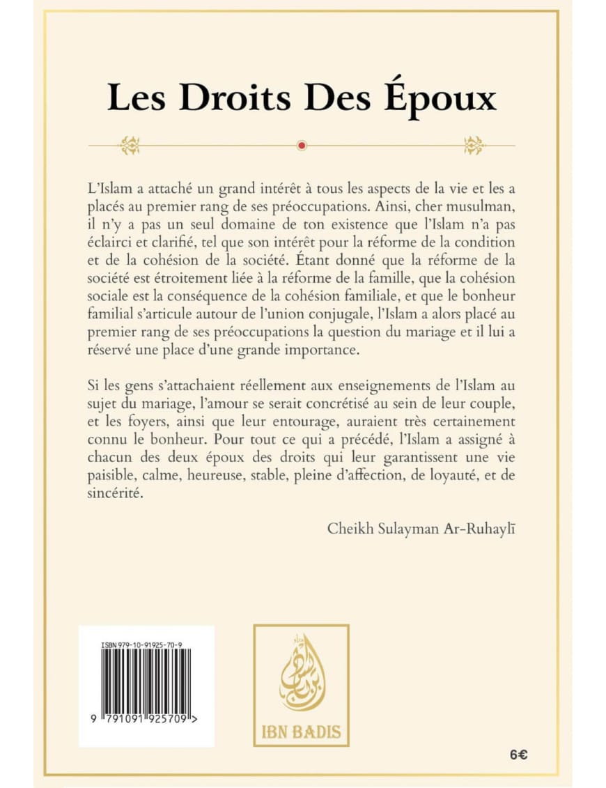 Les droits des époux - Ar-Ruhayli - Ibn Badis - Ibn Badis Éditions Ibn Badis Livre Islam Mariage 9791091925709 Librairie Musulmane Al-imen