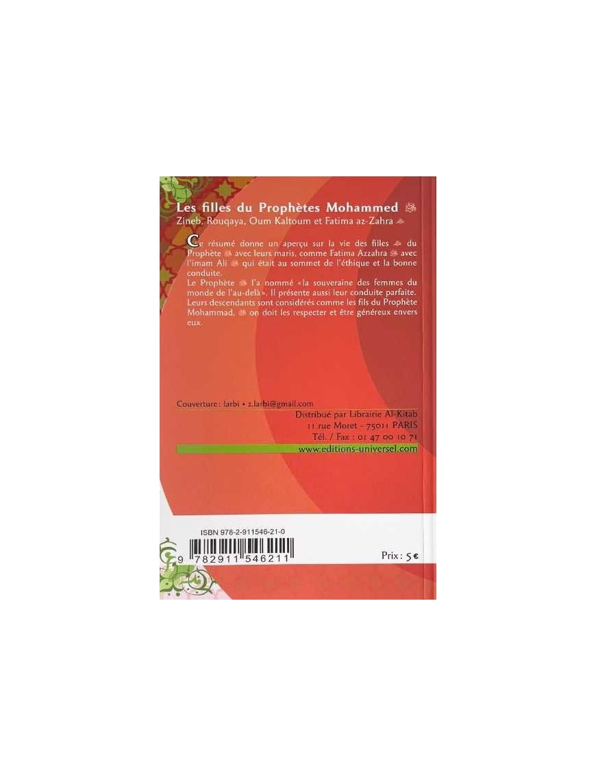 Les filles du Prophète Muhammad - Fdal Haja - Universel - Éditions Universel Universel Livre > Islam > Tawhid / Aqidah (Croyance) 9782911546013 Librairie Musulmane Al-imen