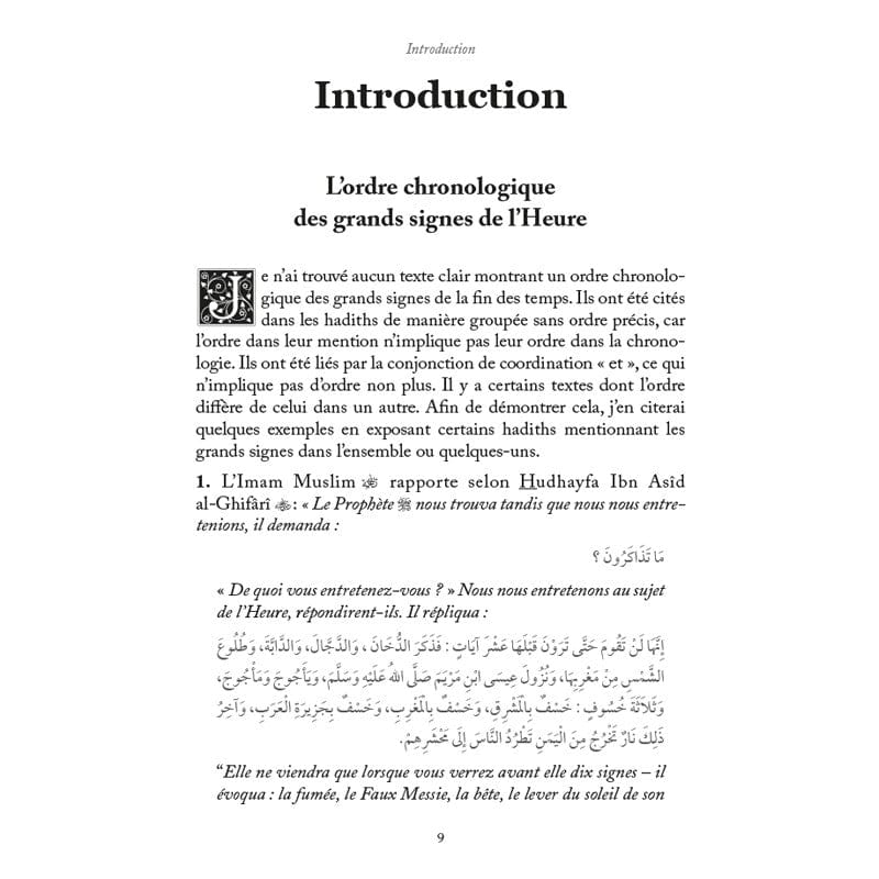 Livre Les Grands Signes De L Heure Dr Yusuf Al Wabil Editions Al H...