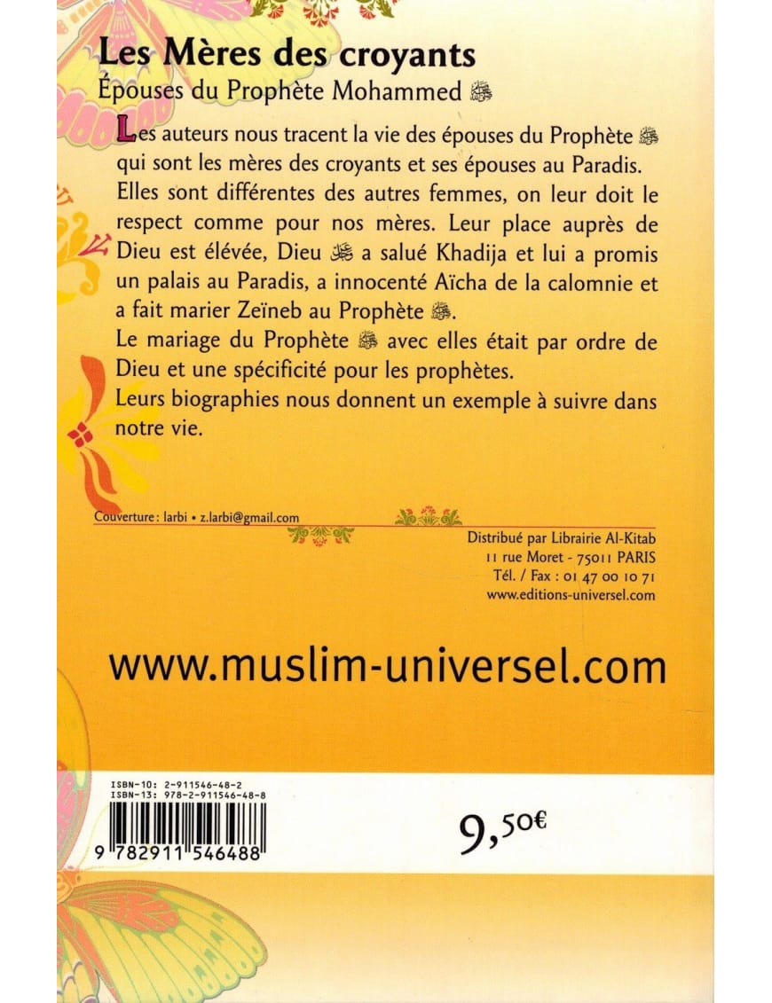 Les Mères des croyants - épouses du Prophète Mohammed - Fdal Haja & H. Hosseine Essayyid - Universel - Éditions Universel Universel Livre Islam Femme 9782911546488 Librairie Musulmane Al-imen