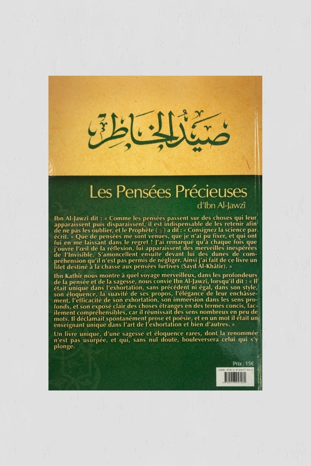 Les pensées précieuses - ibn al Jawzi - Tawbah - Sana Sana Livre > Islam 9782911807411 Librairie Musulmane Al-imen
