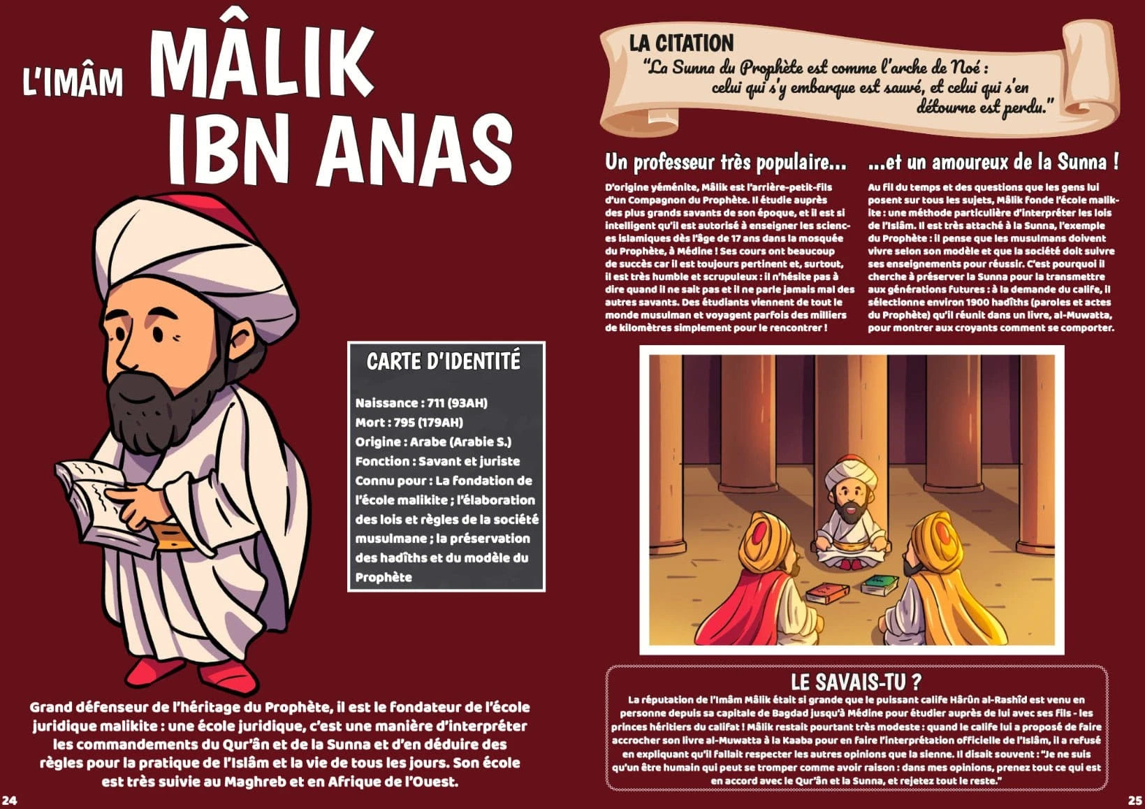 Livre Les Petits Heros De L Islam Issa Meyer de Issa Meyer